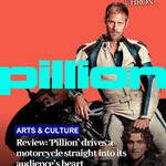 pillion 2026 0