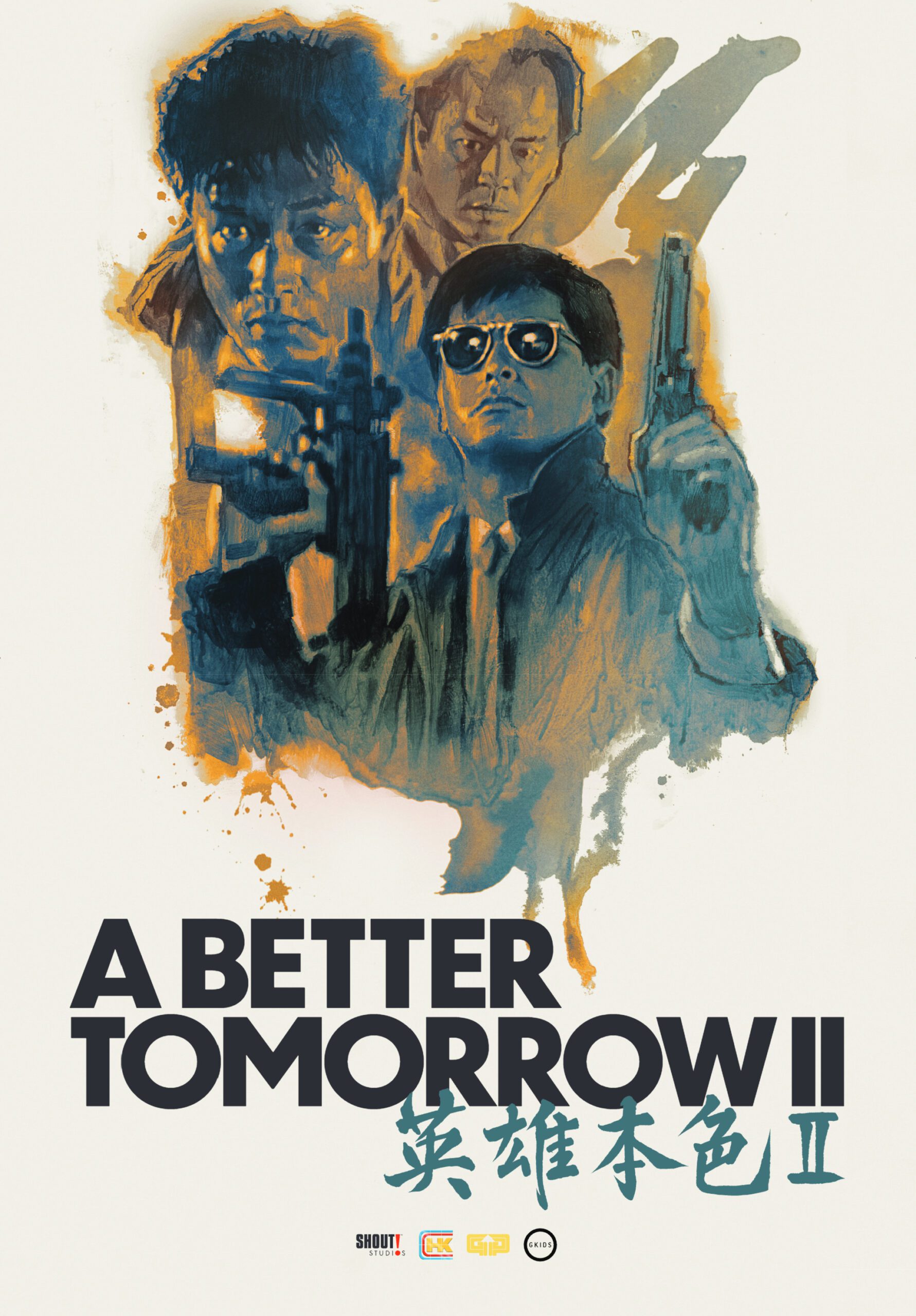 A Better Tomorrow 2026
