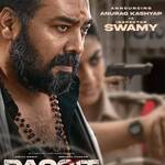 Dacoit