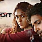 Dacoit
