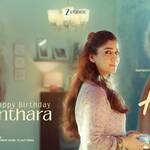 Hi 2026 (Nayanthara & Kavin) 2