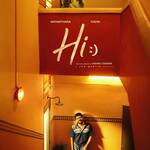 Hi 2026 (Nayanthara & Kavin) 7