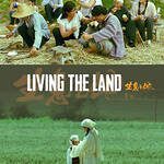 Living The Land