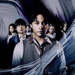 Sins of Kujo (S1) 2026 4