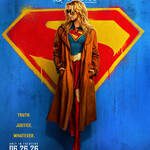 Supergirl (2026)