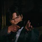 How To Make A Killing