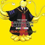 Assassination Classroom Our Time (2026) 2