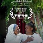Cotton Queen (2026) 4