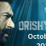 Drishyam 3 (2026) 11
