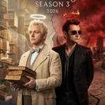 Good Omens – Sezonul 3 2026 1