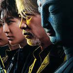 Never a Thief (2026) 6