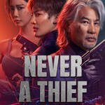 Never a Thief (2026) 7
