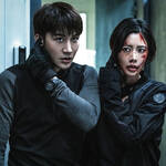 Never a Thief (2026) 8