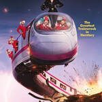 Stop! That! Train! (2026)