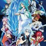 That Time I Got Reincarnated as a Slime Tears of the Azure Sea (2026) 6