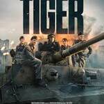 The Tiger (2026)