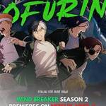 Windbreaker (S2) 2026