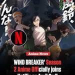 Windbreaker (S2) 2026 2