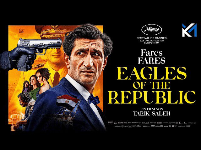 Eagles of the Republic (2026) 2