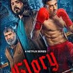 Glory – S1 (2026) 5