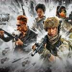 Owl Hunt Storm (2026) 0