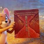 Tom and Jerry Forbidden Compass (2026) 12