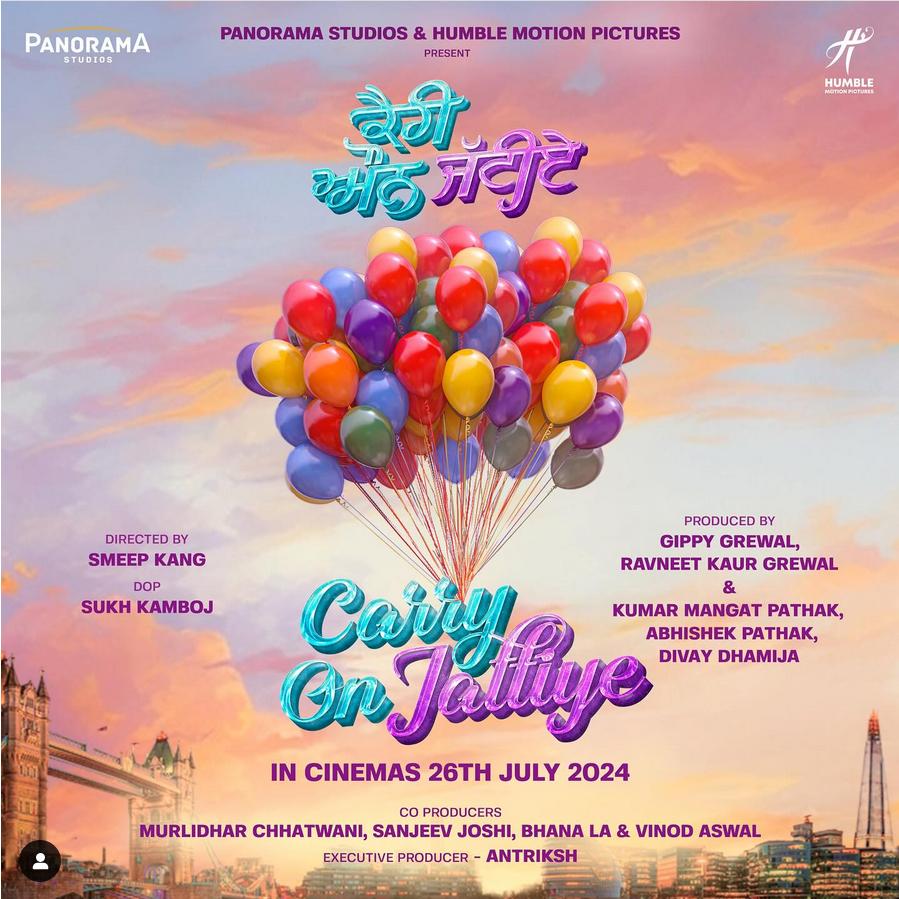 Carry on Jattiye (2026) – Tot ce trebuie să știi despre film