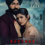 Dastaar (2026) 2