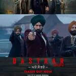 Dastaar (2026) 7